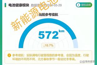 必威体育精装版app官网截图3